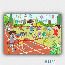 《幻塔》联动《新世纪福音战士》：明日香、零等登场!