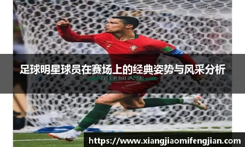 解析德州游骑兵队如何通过构建高胜率的先发轮值锁定世界大赛席位