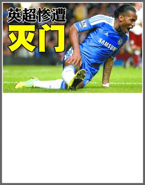 以确保所有 以确保所有