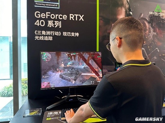 联赛的激烈 联赛的激烈