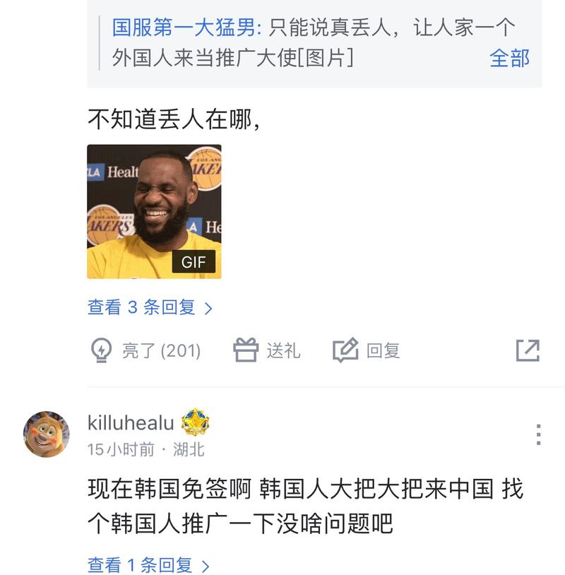 更是反映了