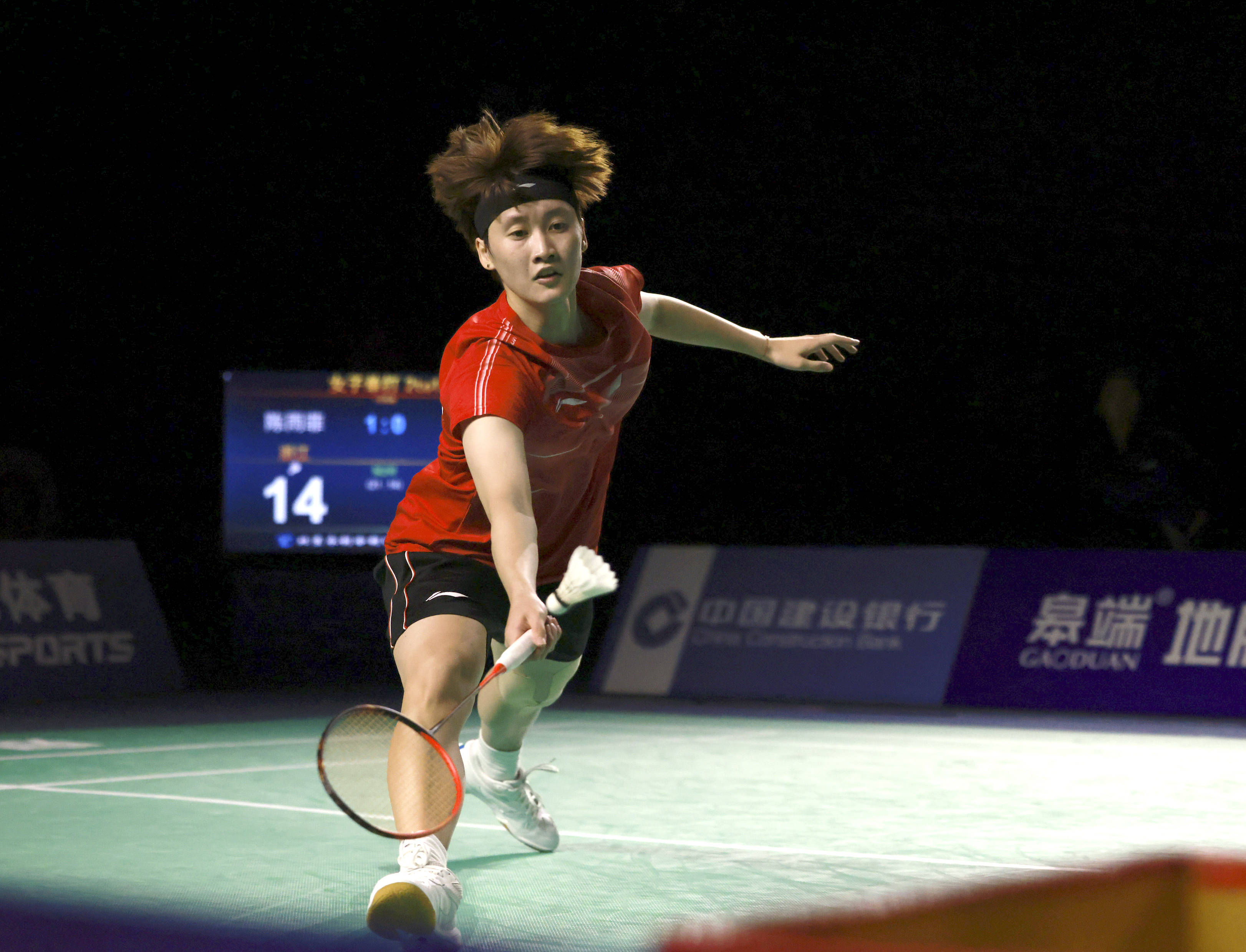 了他们在西 了他们在西