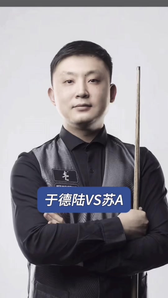 格外注意 格外注意