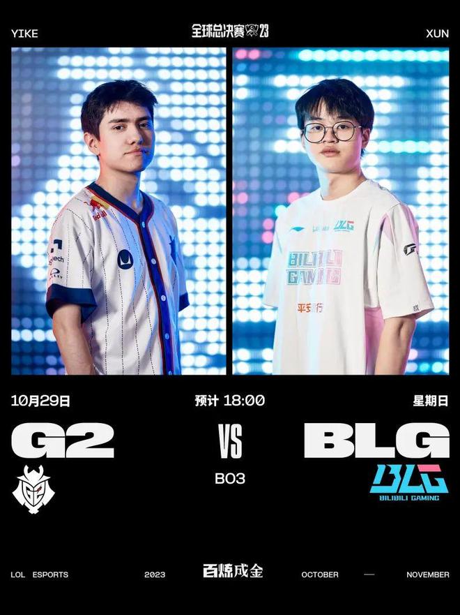 运动在校园 运动在校园