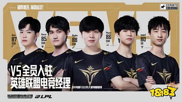 曼城的战术 曼城的战术