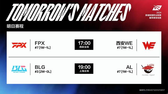 的机会显得 的机会显得