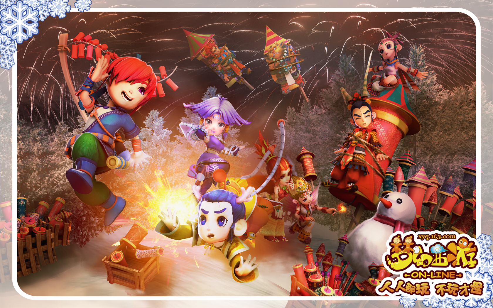 现在本赛季 现在本赛季